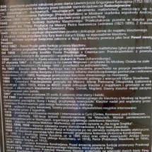 20240608_135432